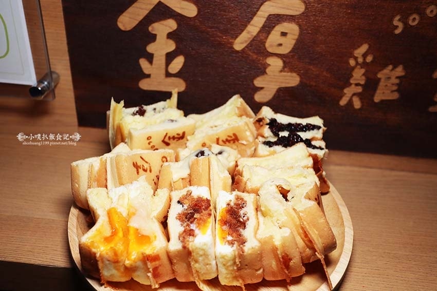 【中和雞蛋糕,下午茶】『金厚雞蛋糕』嚴選高級原料,每日手打新 【中和雞蛋糕,下午茶】『金厚雞蛋糕』嚴選高級原料,每日手打新