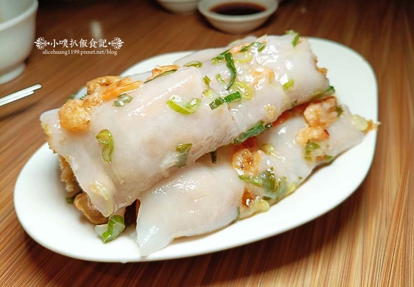 【永和美食】『三合院港式飲茶餐廳-雙和店』 【永和美食】『三合院港式飲茶餐廳-雙和店』