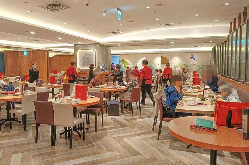 【永和美食】『三合院港式飲茶餐廳-雙和店』 【永和美食】『三合院港式飲茶餐廳-雙和店』