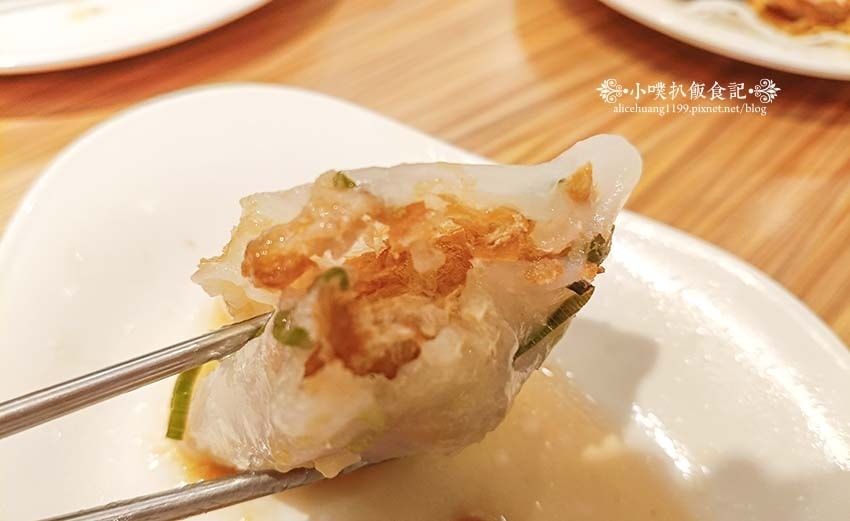 【永和美食】『三合院港式飲茶餐廳-雙和店』 【永和美食】『三合院港式飲茶餐廳-雙和店』