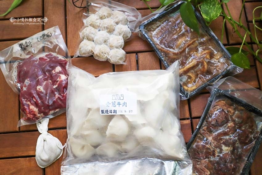 【永和民治街市場美食】『卡吉牛羊肉品專賣店(國產牛專賣店)』 【永和民治街市場美食】『卡吉牛羊肉品專賣店(國產牛專賣店)』