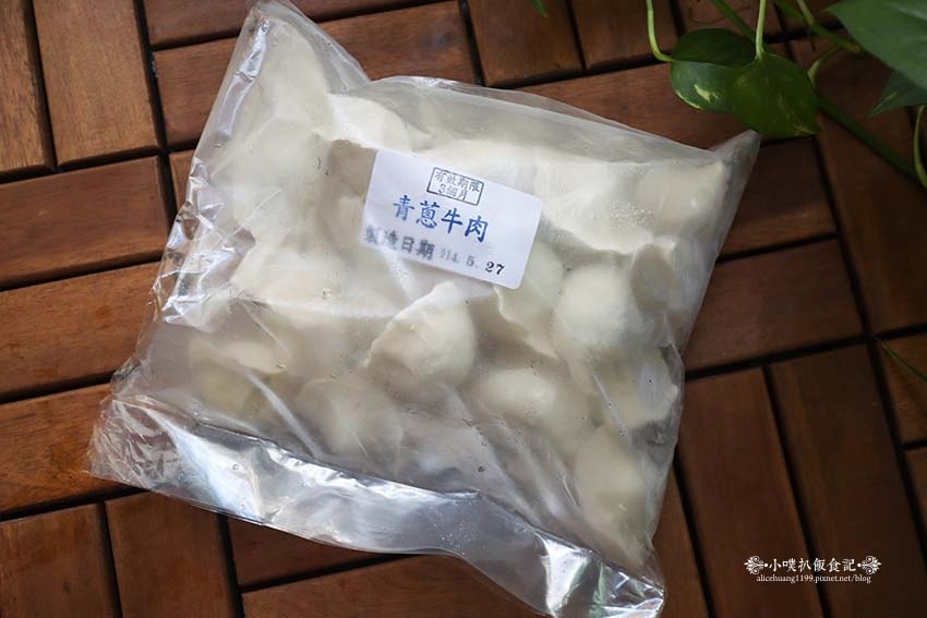 【永和民治街市場美食】『卡吉牛羊肉品專賣店(國產牛專賣店)』 【永和民治街市場美食】『卡吉牛羊肉品專賣店(國產牛專賣店)』