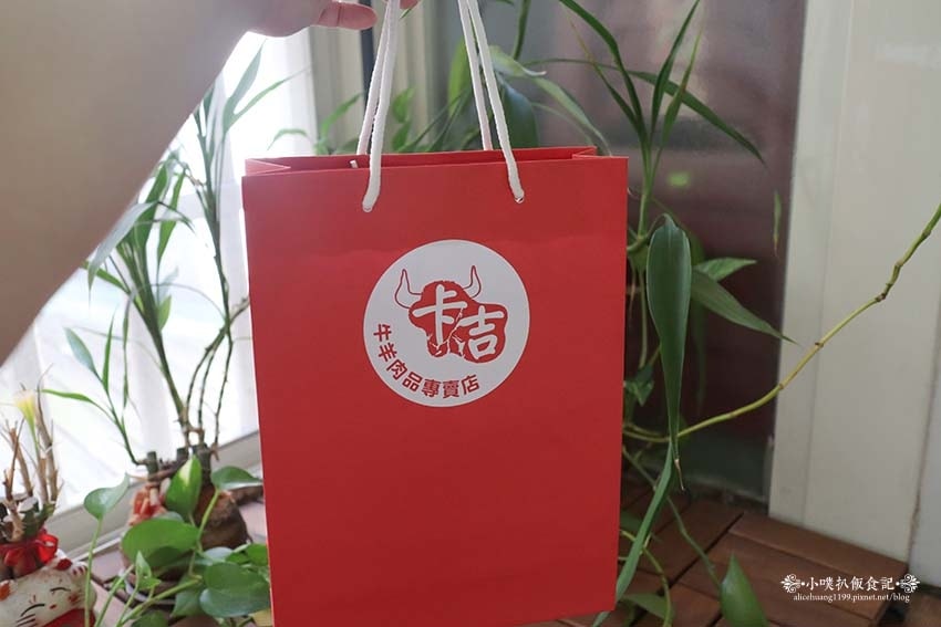 【永和民治街市場美食】『卡吉牛羊肉品專賣店(國產牛專賣店)』 【永和民治街市場美食】『卡吉牛羊肉品專賣店(國產牛專賣店)』