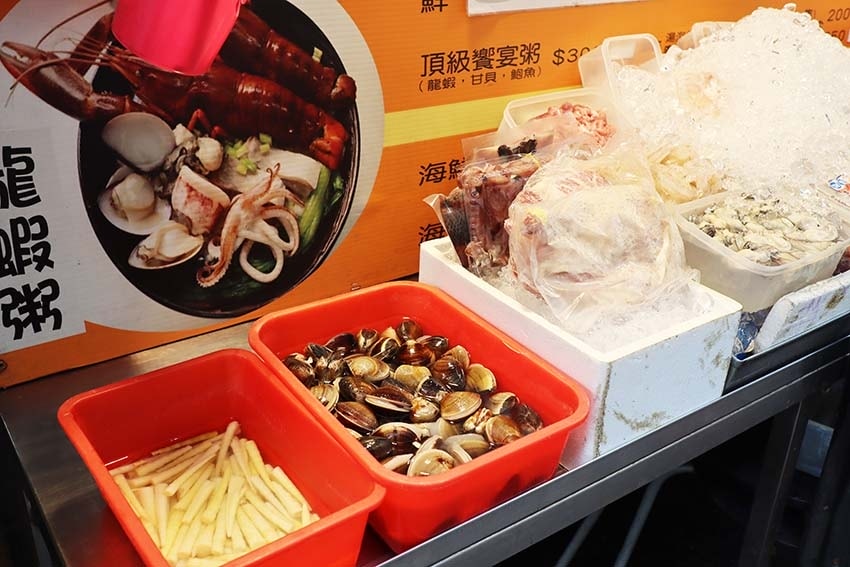 【中和興南夜市美食】『鱻食堂龍蝦粥』近南勢角站/預約制龍蝦便 【中和興南夜市美食】『鱻食堂龍蝦粥』近南勢角站/預約制龍蝦便