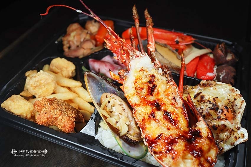 【中和興南夜市美食】『鱻食堂龍蝦粥』近南勢角站/預約制龍蝦便 【中和興南夜市美食】『鱻食堂龍蝦粥』近南勢角站/預約制龍蝦便