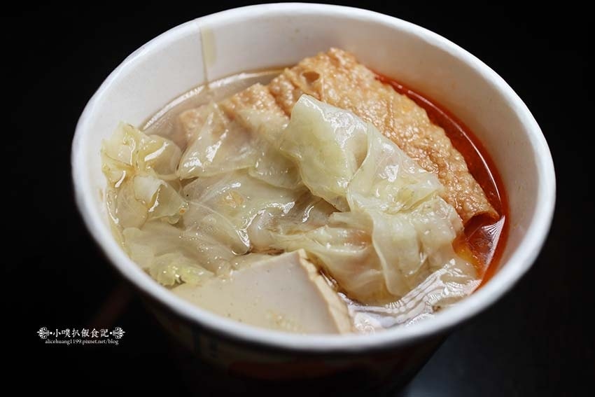 【中和興南夜市美食】『鱻食堂龍蝦粥』近南勢角站/預約制龍蝦便 【中和興南夜市美食】『鱻食堂龍蝦粥』近南勢角站/預約制龍蝦便