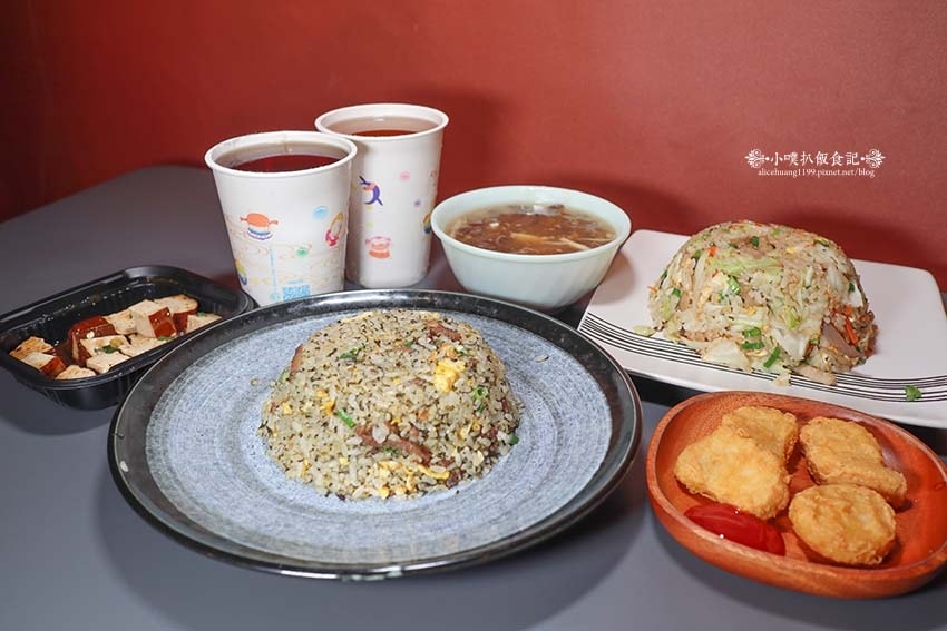 【板橋美食】『津菁炒飯』近新埔站/不用再到無菜單鐵板燒吃炒飯 【板橋美食】『津菁炒飯』近新埔站/不用再到無菜單鐵板燒吃炒飯
