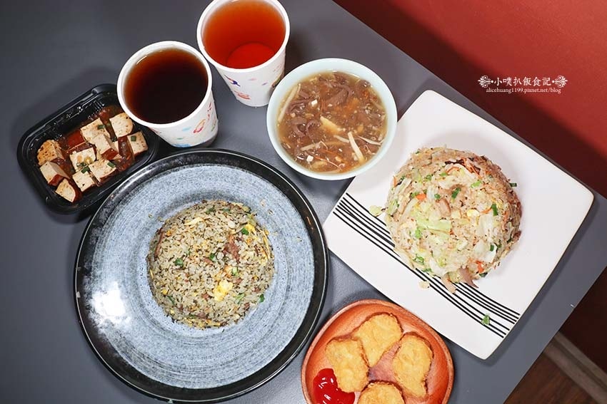 【板橋美食】『津菁炒飯』近新埔站/不用再到無菜單鐵板燒吃炒飯 【板橋美食】『津菁炒飯』近新埔站/不用再到無菜單鐵板燒吃炒飯