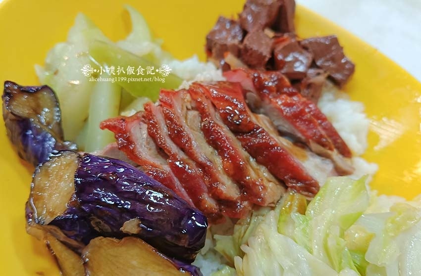 【永和美食】『珍味燒臘』近樂華夜市/永和燒臘便當推薦/平價、 【永和美食】『珍味燒臘』近樂華夜市/永和燒臘便當推薦/平價、