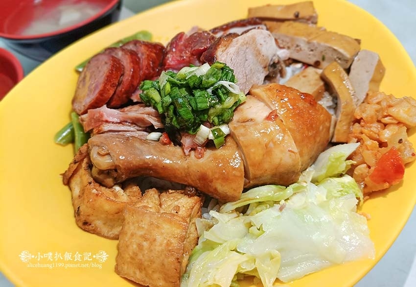 【永和美食】『珍味燒臘』近樂華夜市/永和燒臘便當推薦/平價、 【永和美食】『珍味燒臘』近樂華夜市/永和燒臘便當推薦/平價、