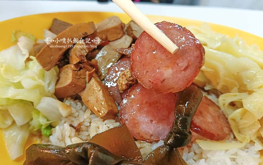 【永和美食】『珍味燒臘』近樂華夜市/永和燒臘便當推薦/平價、 【永和美食】『珍味燒臘』近樂華夜市/永和燒臘便當推薦/平價、