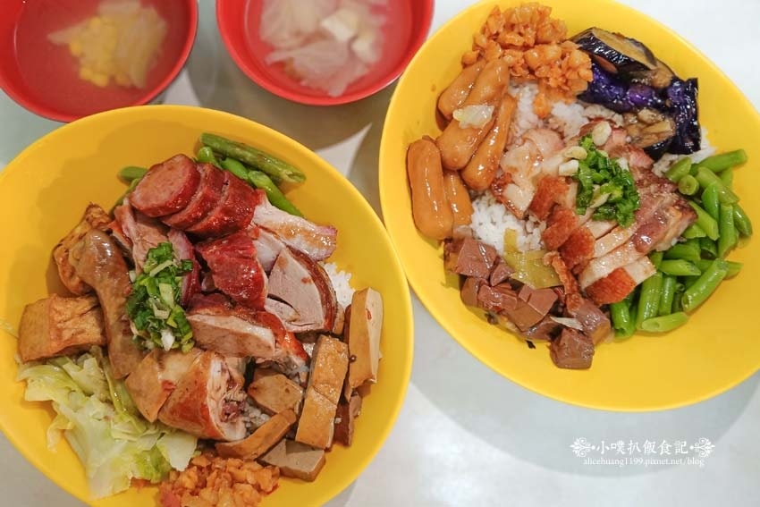 【永和美食】『珍味燒臘』近樂華夜市/永和燒臘便當推薦/平價、 【永和美食】『珍味燒臘』近樂華夜市/永和燒臘便當推薦/平價、