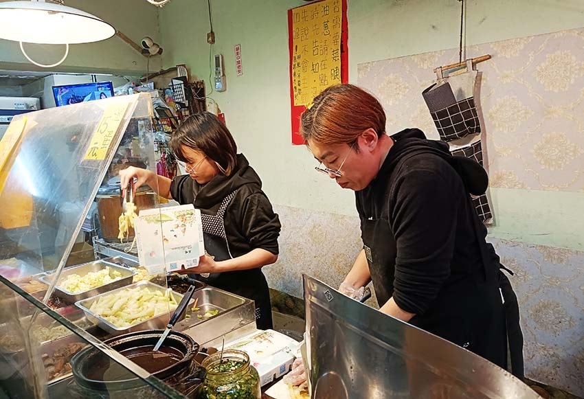 【永和美食】『珍味燒臘』近樂華夜市/永和燒臘便當推薦/平價、 【永和美食】『珍味燒臘』近樂華夜市/永和燒臘便當推薦/平價、