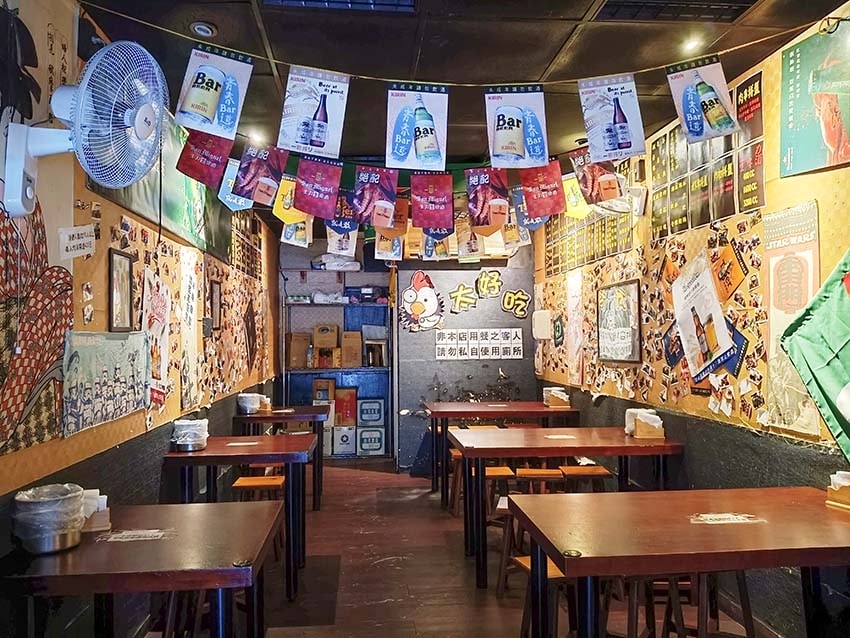 【南京復興美食】『雞老闆桶仔雞 長春店』近南京復興站/壽星及 【南京復興美食】『雞老闆桶仔雞 長春店』近南京復興站/壽星及