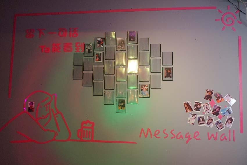 【板橋餐酒館】『印相餐酒 Tales in Focus』近板 【板橋餐酒館】『印相餐酒 Tales in Focus』近板