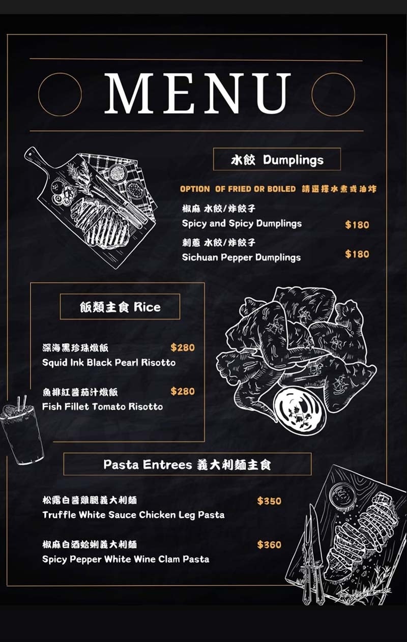 【板橋餐酒館】『印相餐酒 Tales in Focus』近板 【板橋餐酒館】『印相餐酒 Tales in Focus』近板