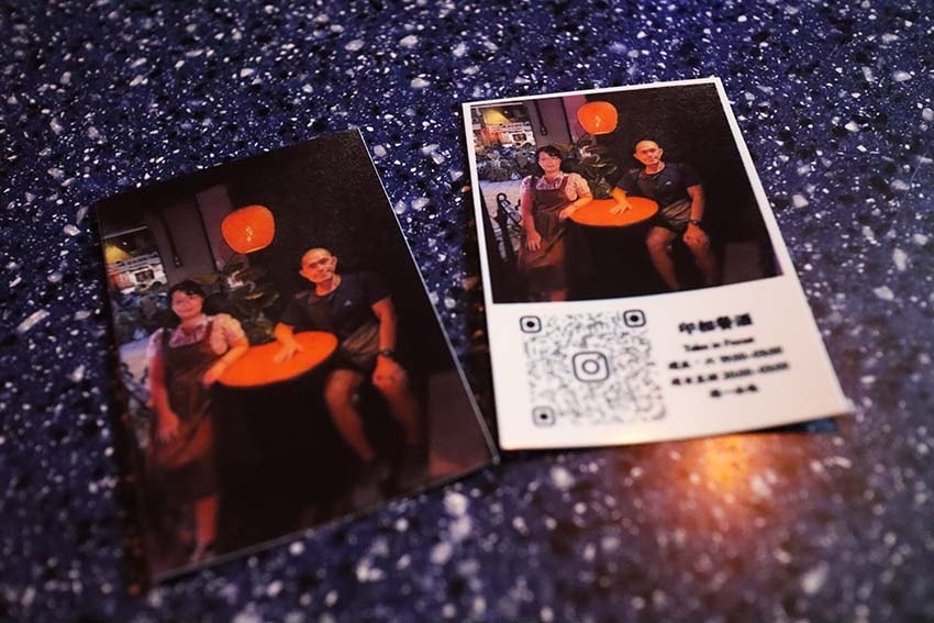 【板橋餐酒館】『印相餐酒 Tales in Focus』近板 【板橋餐酒館】『印相餐酒 Tales in Focus』近板