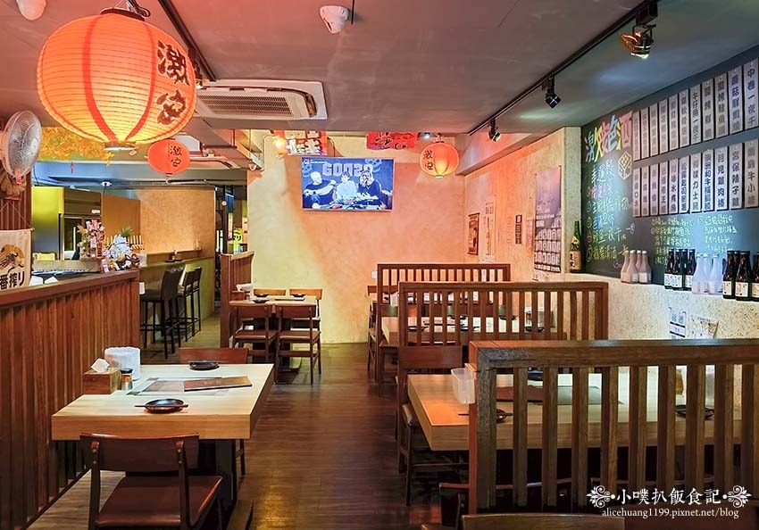 【台北東區居酒屋】『激安&色酒(吉烹酒場敦南三號店)』近忠孝 【台北東區居酒屋】『激安&色酒(吉烹酒場敦南三號店)』近忠孝