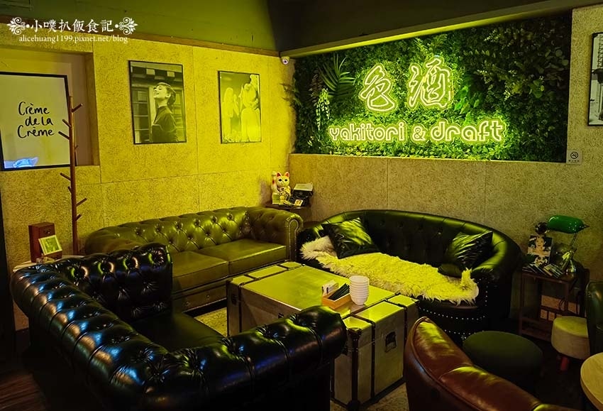 【台北東區居酒屋】『激安&色酒(吉烹酒場敦南三號店)』近忠孝 【台北東區居酒屋】『激安&色酒(吉烹酒場敦南三號店)』近忠孝