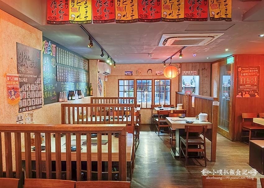 【台北東區居酒屋】『激安&色酒(吉烹酒場敦南三號店)』近忠孝 【台北東區居酒屋】『激安&色酒(吉烹酒場敦南三號店)』近忠孝