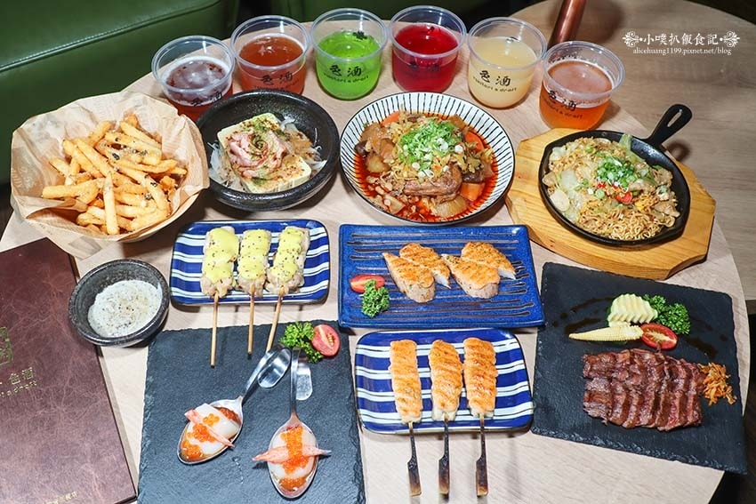 【台北東區居酒屋】『激安&色酒(吉烹酒場敦南三號店)』近忠孝 【台北東區居酒屋】『激安&色酒(吉烹酒場敦南三號店)』近忠孝