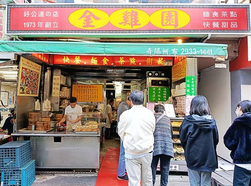 ***【台大公館美食懶人包】近公館站/公館商圈美食全攻略/平