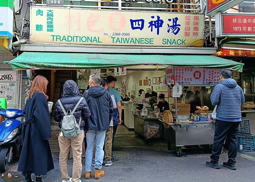 ***【台大公館美食懶人包】近公館站/公館商圈美食全攻略/平