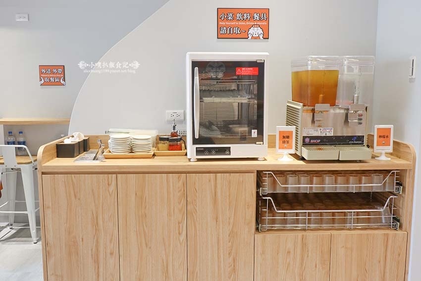 【三峽美食】『肉享家Niku Bliss』近台北大學/超狂爆 【三峽美食】『肉享家Niku Bliss』近台北大學/超狂爆