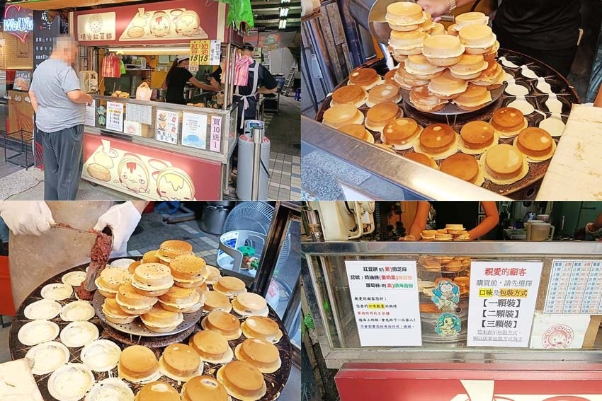 【大台北美食】『台大公館美食懶人包』公館商圈美食全攻略/平價