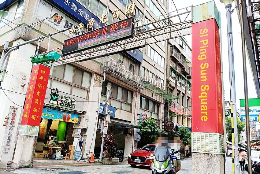 【中山區美食推薦】『義大利米蘭手工窯烤披薩 台北中山店』近松 【中山區美食推薦】『義大利米蘭手工窯烤披薩 台北中山店』近松