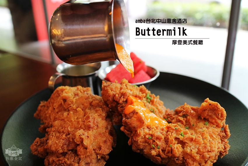 摩登美式餐廳.jpg 摩登美式餐廳.jpg