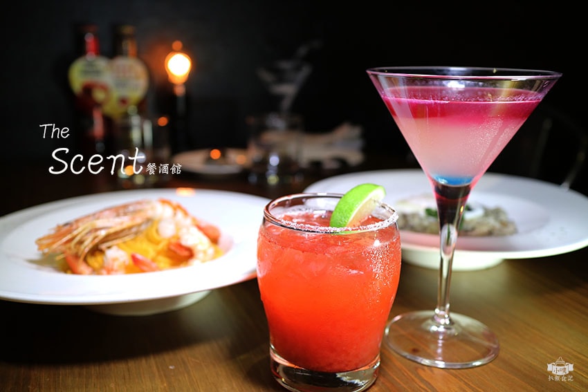 The Scent餐酒館.jpg The Scent餐酒館.jpg