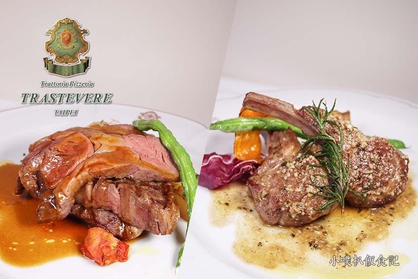 【情人節約會餐廳懶人包】精選45家大台北私心推薦餐廳/景觀餐 Trastevere義式餐廳.jpg