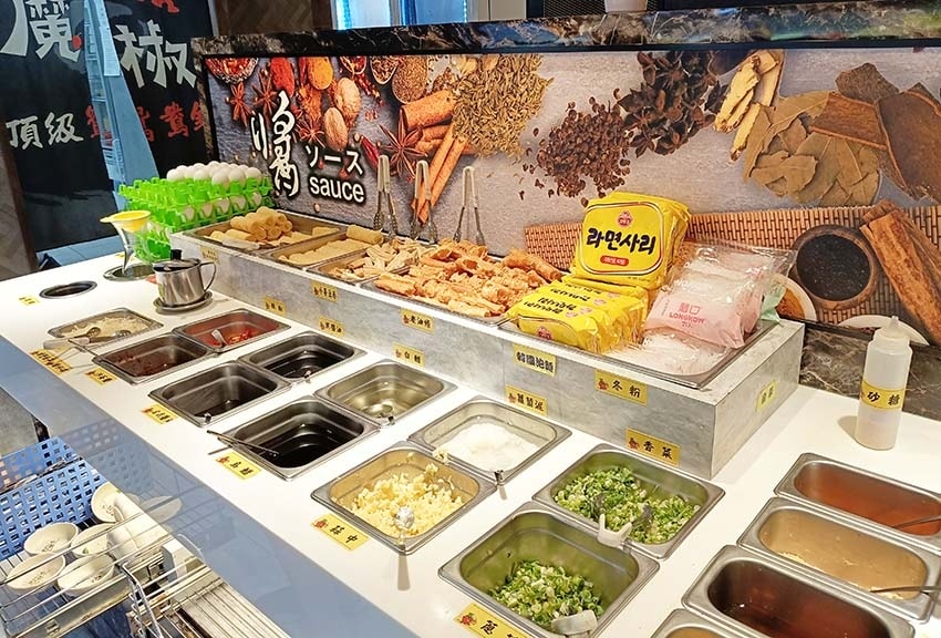 【林口火鍋吃到飽】『魔椒頂級鴛鴦鍋林口總店』近長庚醫院站/超 【林口火鍋吃到飽】『魔椒頂級鴛鴦鍋林口總店』近長庚醫院站/超