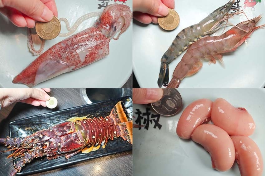 【林口火鍋吃到飽】『魔椒頂級鴛鴦鍋林口總店』近長庚醫院站/超 【林口火鍋吃到飽】『魔椒頂級鴛鴦鍋林口總店』近長庚醫院站/超