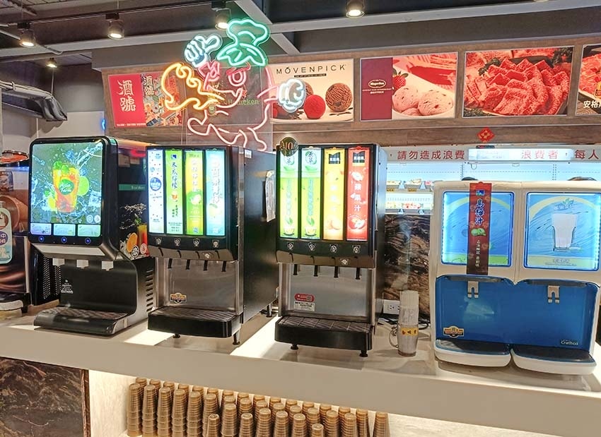 【林口火鍋吃到飽】『魔椒頂級鴛鴦鍋林口總店』近長庚醫院站/超 【林口火鍋吃到飽】『魔椒頂級鴛鴦鍋林口總店』近長庚醫院站/超