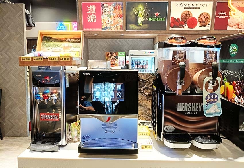 【林口火鍋吃到飽】『魔椒頂級鴛鴦鍋林口總店』近長庚醫院站/超 【林口火鍋吃到飽】『魔椒頂級鴛鴦鍋林口總店』近長庚醫院站/超