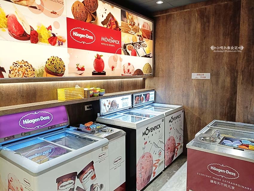 【林口火鍋吃到飽】『魔椒頂級鴛鴦鍋林口總店』近長庚醫院站/超 【林口火鍋吃到飽】『魔椒頂級鴛鴦鍋林口總店』近長庚醫院站/超