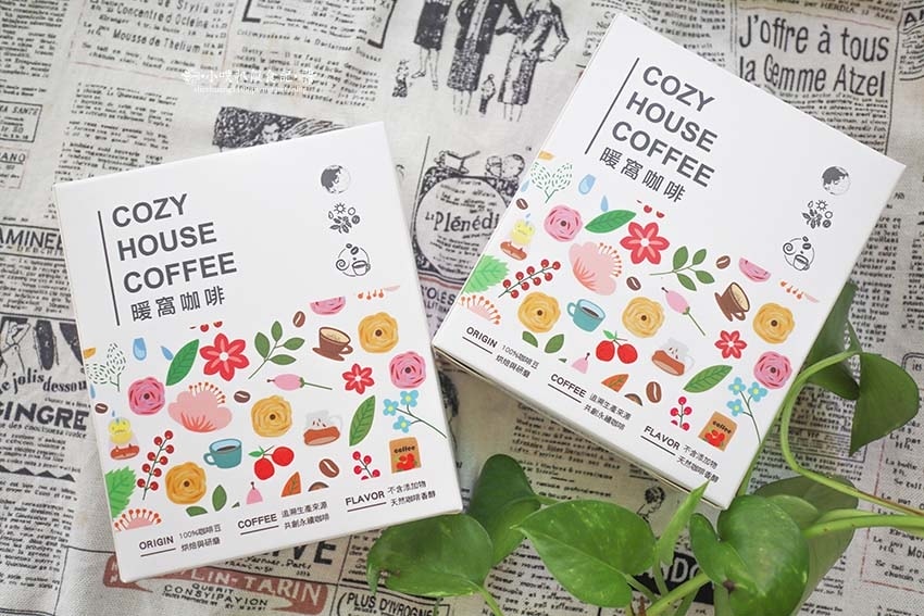 【冷萃咖啡推薦】『暖窩咖啡』紅翻天的Cold Brew冷萃咖 【冷萃咖啡推薦】『暖窩咖啡』紅翻天的Cold Brew冷萃咖