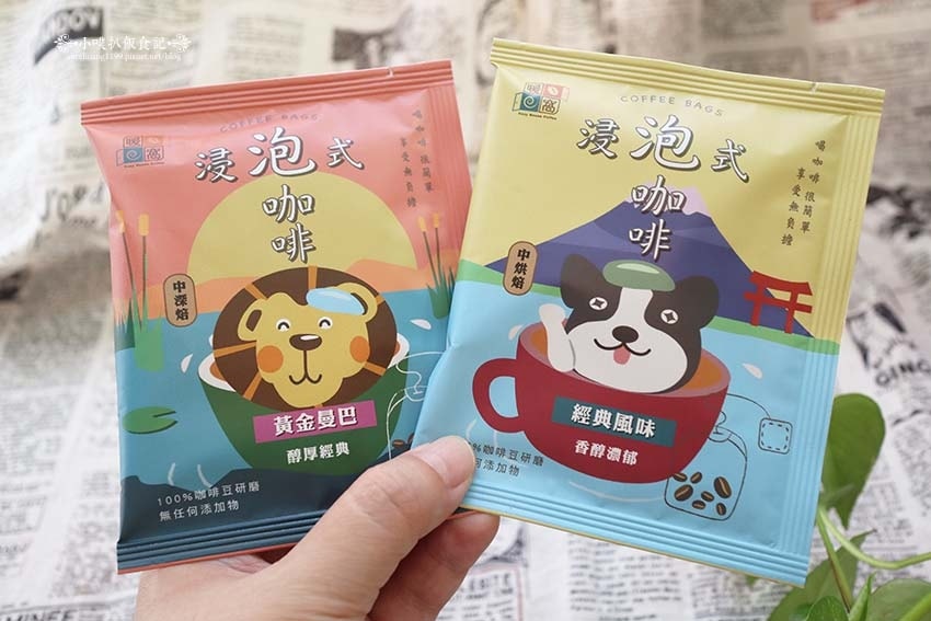 【冷萃咖啡推薦】『暖窩咖啡』紅翻天的Cold Brew冷萃咖 【冷萃咖啡推薦】『暖窩咖啡』紅翻天的Cold Brew冷萃咖