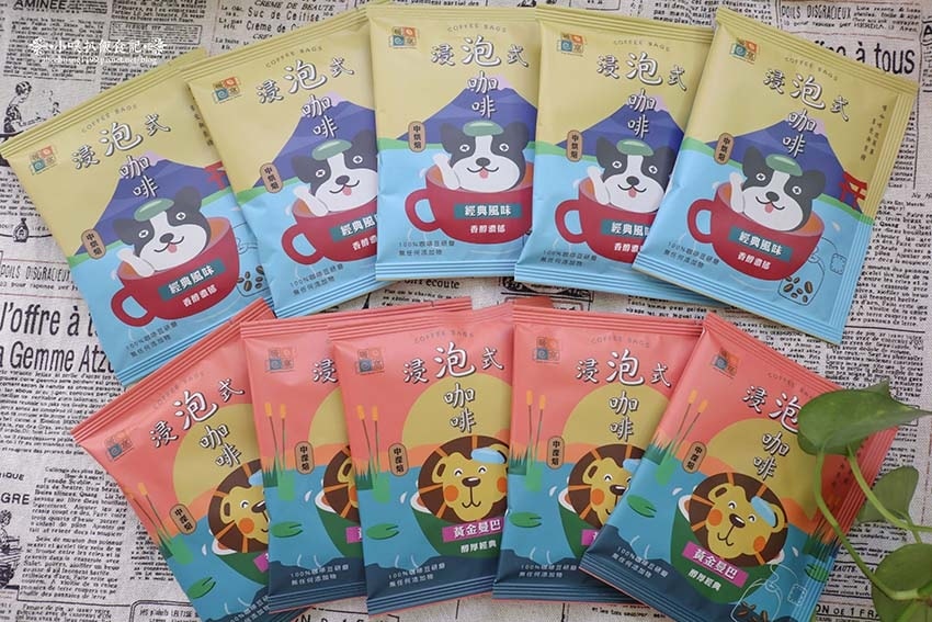 【冷萃咖啡推薦】『暖窩咖啡』紅翻天的Cold Brew冷萃咖 【冷萃咖啡推薦】『暖窩咖啡』紅翻天的Cold Brew冷萃咖