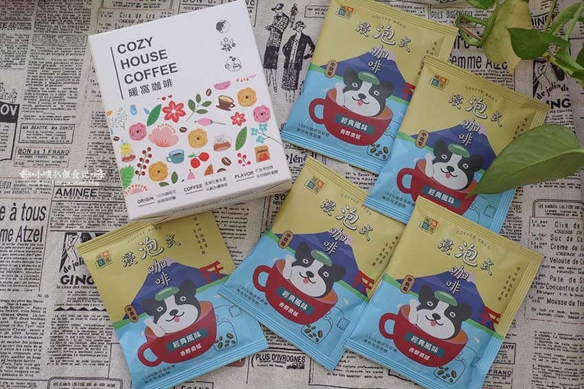 【冷萃咖啡推薦】『暖窩咖啡』紅翻天的Cold Brew冷萃咖 【冷萃咖啡推薦】『暖窩咖啡』紅翻天的Cold Brew冷萃咖