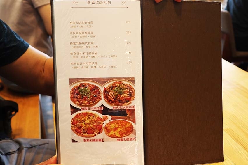 【台北甜點必吃推薦】『波赫士領地精品咖啡館 明水店』近大直站 【台北甜點必吃推薦】『波赫士領地精品咖啡館 明水店』近大直站