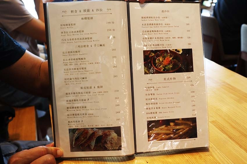 【台北甜點必吃推薦】『波赫士領地精品咖啡館 明水店』近大直站 【台北甜點必吃推薦】『波赫士領地精品咖啡館 明水店』近大直站