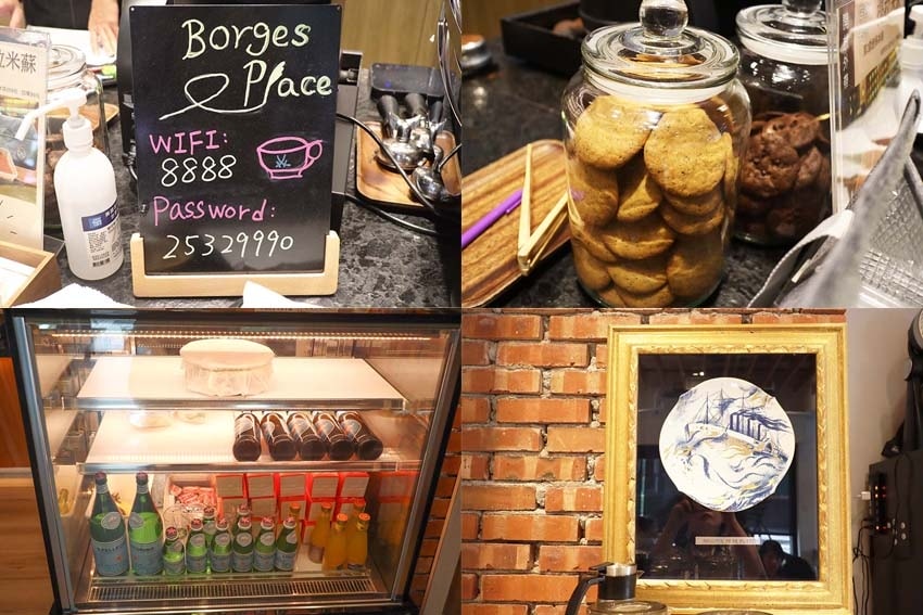 【台北甜點必吃推薦】『波赫士領地精品咖啡館 明水店』近大直站 【台北甜點必吃推薦】『波赫士領地精品咖啡館 明水店』近大直站