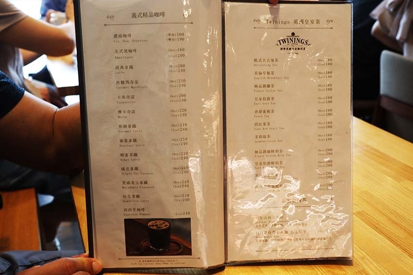 【台北甜點必吃推薦】『波赫士領地精品咖啡館 明水店』近大直站 【台北甜點必吃推薦】『波赫士領地精品咖啡館 明水店』近大直站