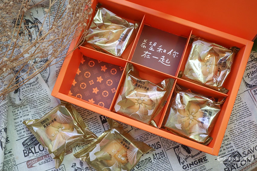 【中秋禮盒推薦】『希望綠豆湯』一樣的月光。望月禮盒/融月流金 【中秋禮盒推薦】『希望綠豆湯』一樣的月光。望月禮盒/融月流金