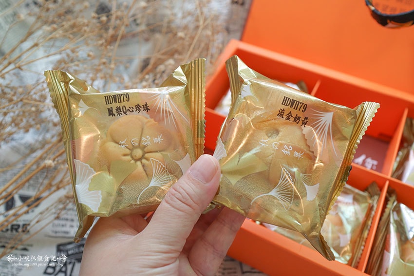 【中秋禮盒推薦】『希望綠豆湯』一樣的月光。望月禮盒/融月流金 【中秋禮盒推薦】『希望綠豆湯』一樣的月光。望月禮盒/融月流金