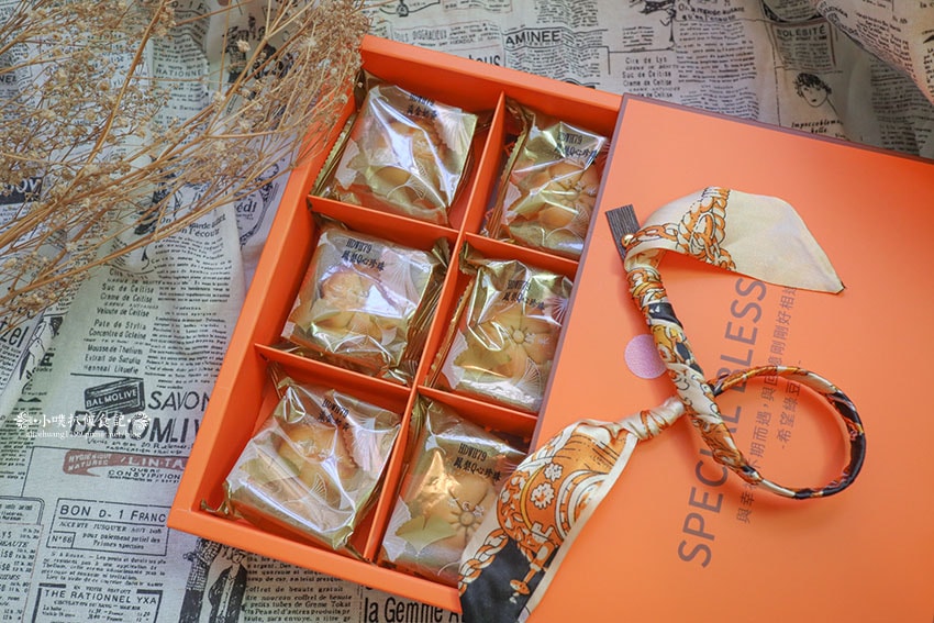 【中秋禮盒推薦】『希望綠豆湯』一樣的月光。望月禮盒/融月流金 【中秋禮盒推薦】『希望綠豆湯』一樣的月光。望月禮盒/融月流金