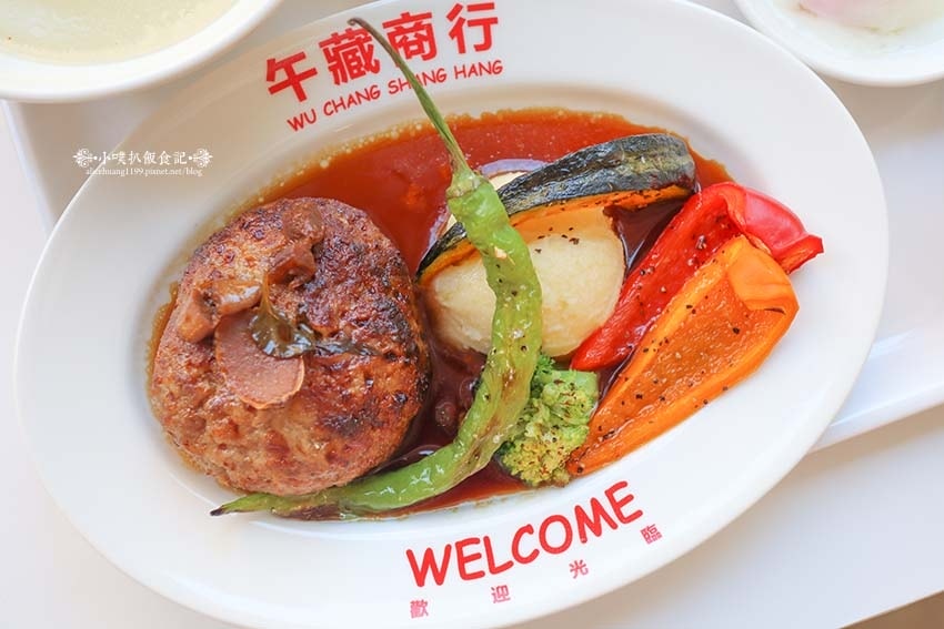 【三重美食】『午藏商行』近三重國小站/純牛、豬肉漢堡肉排文青 【三重美食】『午藏商行』近三重國小站/純牛、豬肉漢堡肉排文青